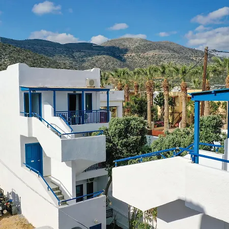 Latania アパートホテル 3*